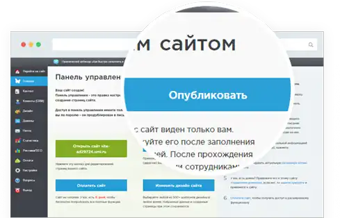 capabilities - 1C-UMI capabilities